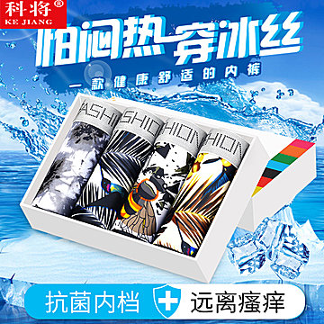 夏新冰箱89 日本虎牌保温杯39!投影仪219!361鞋69! 可孚助听器18!GPS定位19! 夏新冰箱89 日本虎牌保温杯39!投影仪219!361鞋69! 可孚助听器18!GPS定位19!