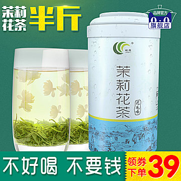 夏新冰箱89 日本虎牌保温杯39!投影仪219!361鞋69! 可孚助听器18!GPS定位19! 夏新冰箱89 日本虎牌保温杯39!投影仪219!361鞋69! 可孚助听器18!GPS定位19!