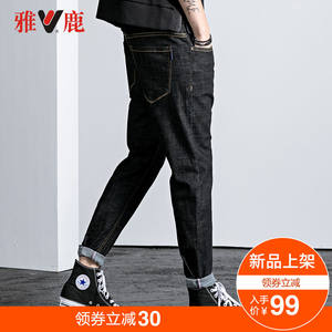 360路由器69!GPS定位19!章丘铁锅24!美邦牛仔裤58! 360路由器69!GPS定位19!章丘铁锅24!美邦牛仔裤58!