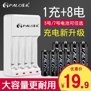 360路由器69!GPS定位19!章丘铁锅24!美邦牛仔裤58! 360路由器69!GPS定位19!章丘铁锅24!美邦牛仔裤58!