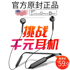 隆力奇洗发6!乐申眼镜29含镜片!GPS定位19!循环扇69! 隆力奇洗发6!乐申眼镜29含镜片!GPS定位19!循环扇69!