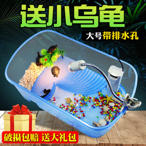 360路由器69!GPS定位19!章丘铁锅24!美邦牛仔裤58! 360路由器69!GPS定位19!章丘铁锅24!美邦牛仔裤58!