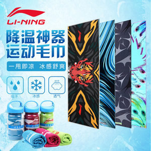 360路由器69!GPS定位19!章丘铁锅24!美邦牛仔裤58! 360路由器69!GPS定位19!章丘铁锅24!美邦牛仔裤58!