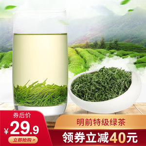 360路由器69!GPS定位19!章丘铁锅24!美邦牛仔裤58! 360路由器69!GPS定位19!章丘铁锅24!美邦牛仔裤58!