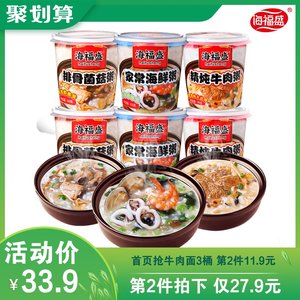 360路由器69!GPS定位19!章丘铁锅24!美邦牛仔裤58! 360路由器69!GPS定位19!章丘铁锅24!美邦牛仔裤58!