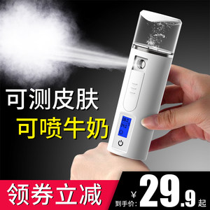 360路由器69!GPS定位19!章丘铁锅24!美邦牛仔裤58! 360路由器69!GPS定位19!章丘铁锅24!美邦牛仔裤58!