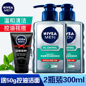 360路由器69!GPS定位19!章丘铁锅24!美邦牛仔裤58! 360路由器69!GPS定位19!章丘铁锅24!美邦牛仔裤58!