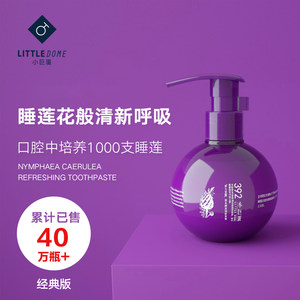 360路由器69!GPS定位19!章丘铁锅24!美邦牛仔裤58! 360路由器69!GPS定位19!章丘铁锅24!美邦牛仔裤58!