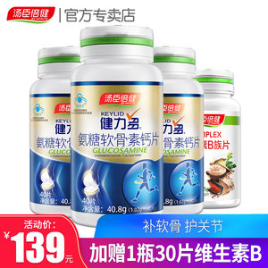 360路由器69!GPS定位19!章丘铁锅24!美邦牛仔裤58! 360路由器69!GPS定位19!章丘铁锅24!美邦牛仔裤58!