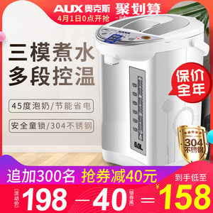 额温枪29 隆力奇洗发6 乐申眼镜29含镜片!GPS定位19!循环扇69! 额温枪29 隆力奇洗发6 乐申眼镜29含镜片!GPS定位19!循环扇69!