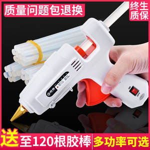 360路由器69!GPS定位19!章丘铁锅24!美邦牛仔裤58! 360路由器69!GPS定位19!章丘铁锅24!美邦牛仔裤58!