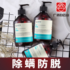 360路由器69!GPS定位19!章丘铁锅24!美邦牛仔裤58! 360路由器69!GPS定位19!章丘铁锅24!美邦牛仔裤58!