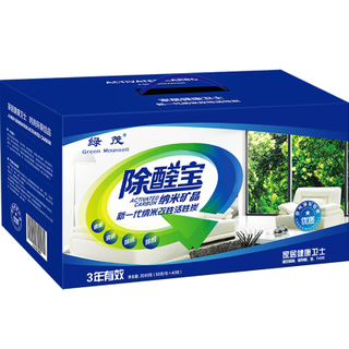 湿度温度计8.5!飞利浦2.5w节能led灯泡1.5!欧普led充电护眼阅读台灯49! 湿度温度计8.5!飞利浦2.5w节能led灯泡1.5!欧普led充电护眼阅读台灯49!
