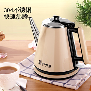 智能车载无线充38!弯头iPhone通用快充数据线9.9!雷克沙32g手机内存卡27! 智能车载无线充38!弯头iPhone通用快充数据线9.9!雷克沙32g手机内存卡27!