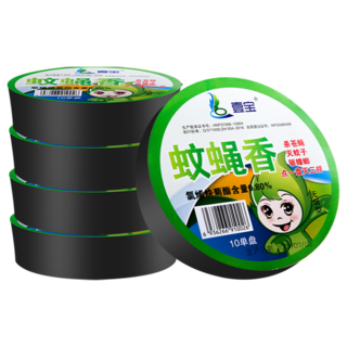 打火机批发券后价低至5.6元25支5.6!硅胶折叠杯9.9!耐热玻璃刻度杯8.9 打火机批发券后价低至5.6元25支5.6!硅胶折叠杯9.9!耐热玻璃刻度杯8.9