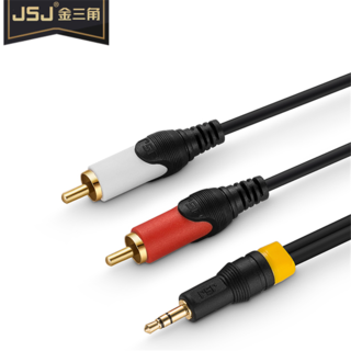 天猫精灵语音吸顶灯开关16!语音控制智能LED灯泡39!剥线钳5.8!电源开关插座1.8! 天猫精灵语音吸顶灯开关16!语音控制智能LED灯泡39!剥线钳5.8!电源开关插座1.8!