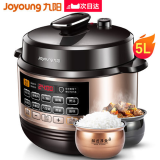 补色喷剂光油1.9!64G金属移动U盘31!游戏耳机通用28!2.5寸USB3.0硬盘底座49! 补色喷剂光油1.9!64G金属移动U盘31!游戏耳机通用28!2.5寸USB3.0硬盘底座49!