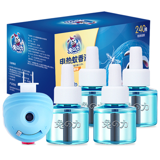 打火机批发券后价低至5.6元25支5.6!硅胶折叠杯9.9!耐热玻璃刻度杯8.9 打火机批发券后价低至5.6元25支5.6!硅胶折叠杯9.9!耐热玻璃刻度杯8.9