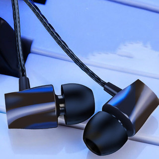 补色喷剂光油1.9!64G金属移动U盘31!游戏耳机通用28!2.5寸USB3.0硬盘底座49! 补色喷剂光油1.9!64G金属移动U盘31!游戏耳机通用28!2.5寸USB3.0硬盘底座49!