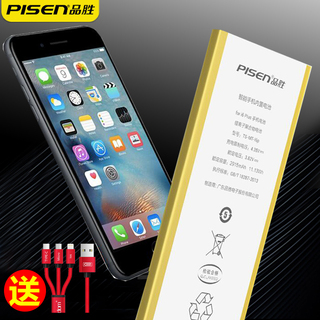 天猫精灵语音吸顶灯开关16!语音控制智能LED灯泡39!剥线钳5.8!电源开关插座1.8! 天猫精灵语音吸顶灯开关16!语音控制智能LED灯泡39!剥线钳5.8!电源开关插座1.8!