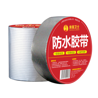 天猫精灵语音吸顶灯开关16!语音控制智能LED灯泡39!剥线钳5.8!电源开关插座1.8! 天猫精灵语音吸顶灯开关16!语音控制智能LED灯泡39!剥线钳5.8!电源开关插座1.8!