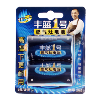 智能车载无线充38!弯头iPhone通用快充数据线9.9!雷克沙32g手机内存卡27! 智能车载无线充38!弯头iPhone通用快充数据线9.9!雷克沙32g手机内存卡27!