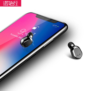 天猫精灵语音吸顶灯开关16!语音控制智能LED灯泡39!剥线钳5.8!电源开关插座1.8! 天猫精灵语音吸顶灯开关16!语音控制智能LED灯泡39!剥线钳5.8!电源开关插座1.8!