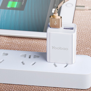补色喷剂光油1.9!64G金属移动U盘31!游戏耳机通用28!2.5寸USB3.0硬盘底座49! 补色喷剂光油1.9!64G金属移动U盘31!游戏耳机通用28!2.5寸USB3.0硬盘底座49!
