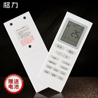 天猫精灵语音吸顶灯开关16!语音控制智能LED灯泡39!剥线钳5.8!电源开关插座1.8! 天猫精灵语音吸顶灯开关16!语音控制智能LED灯泡39!剥线钳5.8!电源开关插座1.8!