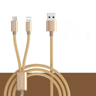 补色喷剂光油1.9!64G金属移动U盘31!游戏耳机通用28!2.5寸USB3.0硬盘底座49! 补色喷剂光油1.9!64G金属移动U盘31!游戏耳机通用28!2.5寸USB3.0硬盘底座49!