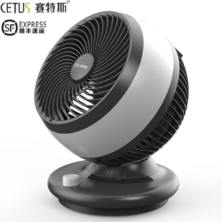 补色喷剂光油1.9!64G金属移动U盘31!游戏耳机通用28!2.5寸USB3.0硬盘底座49! 补色喷剂光油1.9!64G金属移动U盘31!游戏耳机通用28!2.5寸USB3.0硬盘底座49!