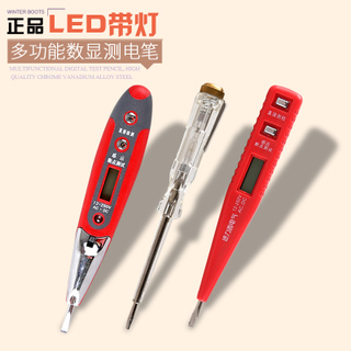 补色喷剂光油1.9!64G金属移动U盘31!游戏耳机通用28!2.5寸USB3.0硬盘底座49! 补色喷剂光油1.9!64G金属移动U盘31!游戏耳机通用28!2.5寸USB3.0硬盘底座49!