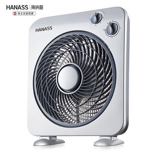 补色喷剂光油1.9!64G金属移动U盘31!游戏耳机通用28!2.5寸USB3.0硬盘底座49! 补色喷剂光油1.9!64G金属移动U盘31!游戏耳机通用28!2.5寸USB3.0硬盘底座49!