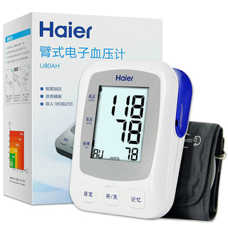 打火机批发券后价低至5.6元25支5.6!硅胶折叠杯9.9!耐热玻璃刻度杯8.9 打火机批发券后价低至5.6元25支5.6!硅胶折叠杯9.9!耐热玻璃刻度杯8.9