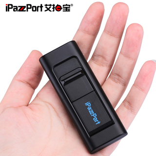 补色喷剂光油1.9!64G金属移动U盘31!游戏耳机通用28!2.5寸USB3.0硬盘底座49! 补色喷剂光油1.9!64G金属移动U盘31!游戏耳机通用28!2.5寸USB3.0硬盘底座49!