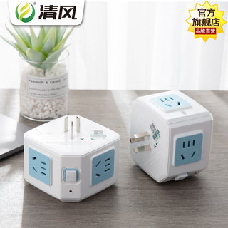 湿度温度计8.5!飞利浦2.5w节能led灯泡1.5!欧普led充电护眼阅读台灯49! 湿度温度计8.5!飞利浦2.5w节能led灯泡1.5!欧普led充电护眼阅读台灯49!