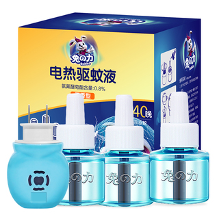 打火机批发券后价低至5.6元25支5.6!硅胶折叠杯9.9!耐热玻璃刻度杯8.9 打火机批发券后价低至5.6元25支5.6!硅胶折叠杯9.9!耐热玻璃刻度杯8.9