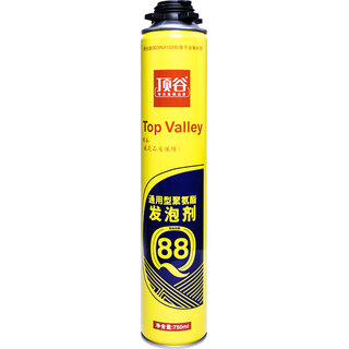 上匠套筒套装14!测电笔2!304不锈钢4分快开9!电转工具手枪钻49! 上匠套筒套装14!测电笔2!304不锈钢4分快开9!电转工具手枪钻49!