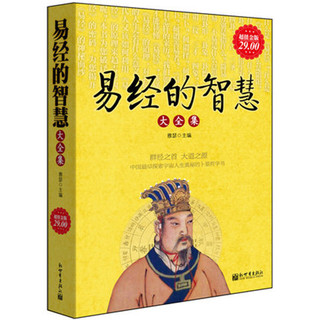 零帕车载逆变器38!车载GPS定位防盗器19!野营轻便防雨帐篷39!扶杆电动平衡车456! 零帕车载逆变器38!车载GPS定位防盗器19!野营轻便防雨帐篷39!扶杆电动平衡车456!