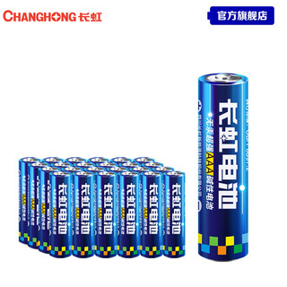 上匠套筒套装14!测电笔2!304不锈钢4分快开9!电转工具手枪钻49! 上匠套筒套装14!测电笔2!304不锈钢4分快开9!电转工具手枪钻49!