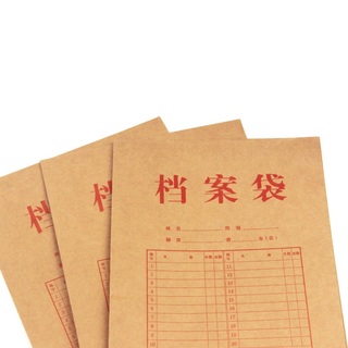 零帕车载逆变器38!车载GPS定位防盗器19!野营轻便防雨帐篷39!扶杆电动平衡车456! 零帕车载逆变器38!车载GPS定位防盗器19!野营轻便防雨帐篷39!扶杆电动平衡车456!