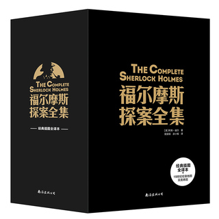 零帕车载逆变器38!车载GPS定位防盗器19!野营轻便防雨帐篷39!扶杆电动平衡车456! 零帕车载逆变器38!车载GPS定位防盗器19!野营轻便防雨帐篷39!扶杆电动平衡车456!