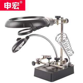 零帕车载逆变器38!车载GPS定位防盗器19!野营轻便防雨帐篷39!扶杆电动平衡车456! 零帕车载逆变器38!车载GPS定位防盗器19!野营轻便防雨帐篷39!扶杆电动平衡车456!