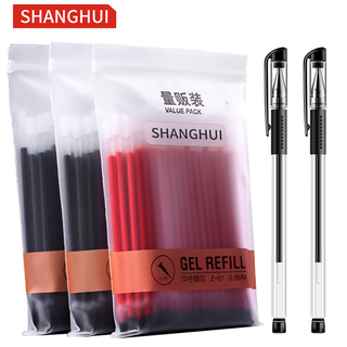 零帕车载逆变器38!车载GPS定位防盗器19!野营轻便防雨帐篷39!扶杆电动平衡车456! 零帕车载逆变器38!车载GPS定位防盗器19!野营轻便防雨帐篷39!扶杆电动平衡车456!