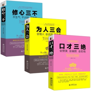 零帕车载逆变器38!车载GPS定位防盗器19!野营轻便防雨帐篷39!扶杆电动平衡车456! 零帕车载逆变器38!车载GPS定位防盗器19!野营轻便防雨帐篷39!扶杆电动平衡车456!