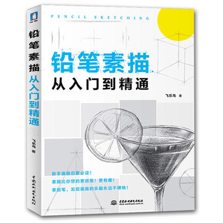 零帕车载逆变器38!车载GPS定位防盗器19!野营轻便防雨帐篷39!扶杆电动平衡车456! 零帕车载逆变器38!车载GPS定位防盗器19!野营轻便防雨帐篷39!扶杆电动平衡车456!