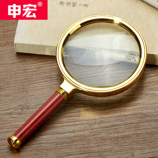 零帕车载逆变器38!车载GPS定位防盗器19!野营轻便防雨帐篷39!扶杆电动平衡车456! 零帕车载逆变器38!车载GPS定位防盗器19!野营轻便防雨帐篷39!扶杆电动平衡车456!