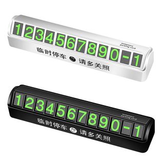 零帕车载逆变器38!车载GPS定位防盗器19!野营轻便防雨帐篷39!扶杆电动平衡车456! 零帕车载逆变器38!车载GPS定位防盗器19!野营轻便防雨帐篷39!扶杆电动平衡车456!