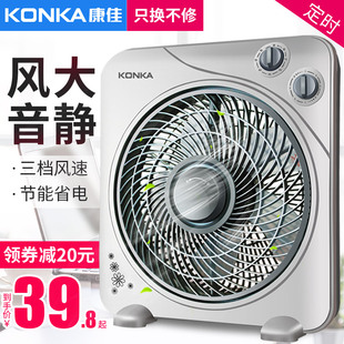 COB光源头灯9.9 WiFi遥控插座39 锂电电蚊拍19.9 强光手提灯48 充电宝19 劳保鞋59 COB光源头灯9.9 WiFi遥控插座39 锂电电蚊拍19.9 强光手提灯48 充电宝19 劳保鞋59