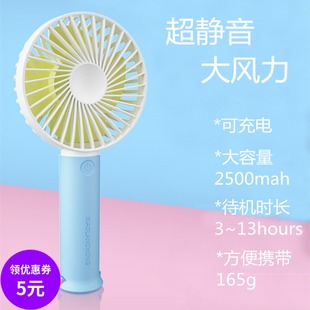COB光源头灯9.9 WiFi遥控插座39 锂电电蚊拍19.9 强光手提灯48 充电宝19 劳保鞋59 COB光源头灯9.9 WiFi遥控插座39 锂电电蚊拍19.9 强光手提灯48 充电宝19 劳保鞋59